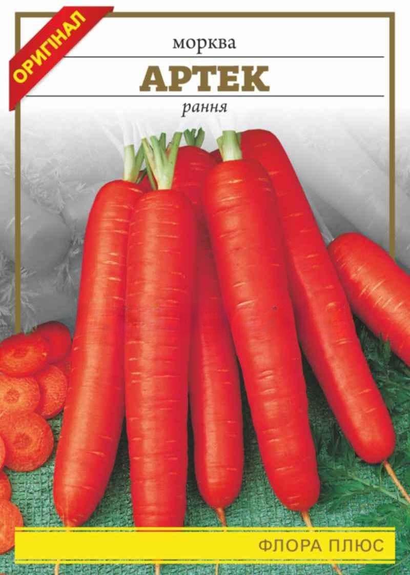 Насіння моркви Артек 15 г (126) Насіння моркви Артек 15 г (126)