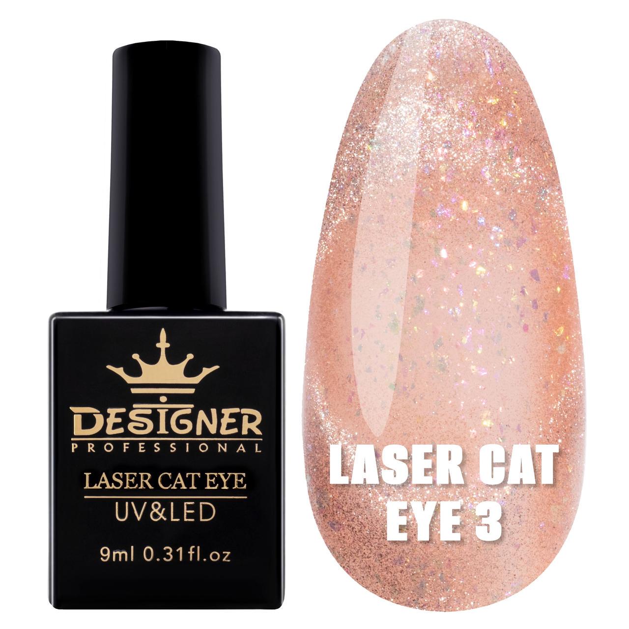 Гель-лак Laser Cat Eye Дизайнер с эффектом Кошачий глаз Северное сияние 9 мл №3