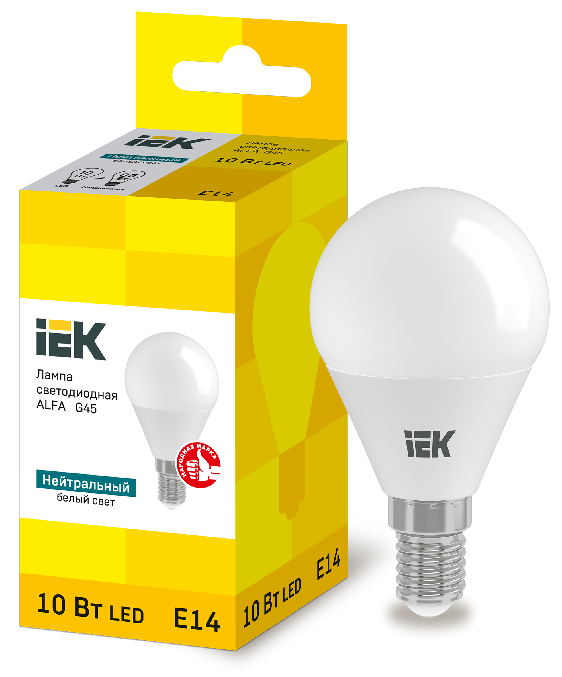 Лампа светодиодная УЕК alfa G45 шар 10W 220V 900lm 4000К E14 82x45 мм (LLA-G45-10-230-40-E14)