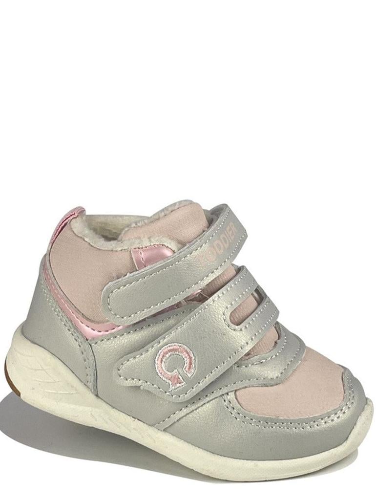 Ботинки демисезонные Jong Golf MN30735-19 р. 20 Серебристый