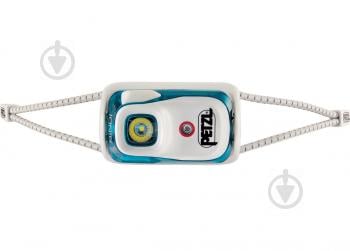 Ліхтар Petzl Bindi Emerald (1052-E102AA02)