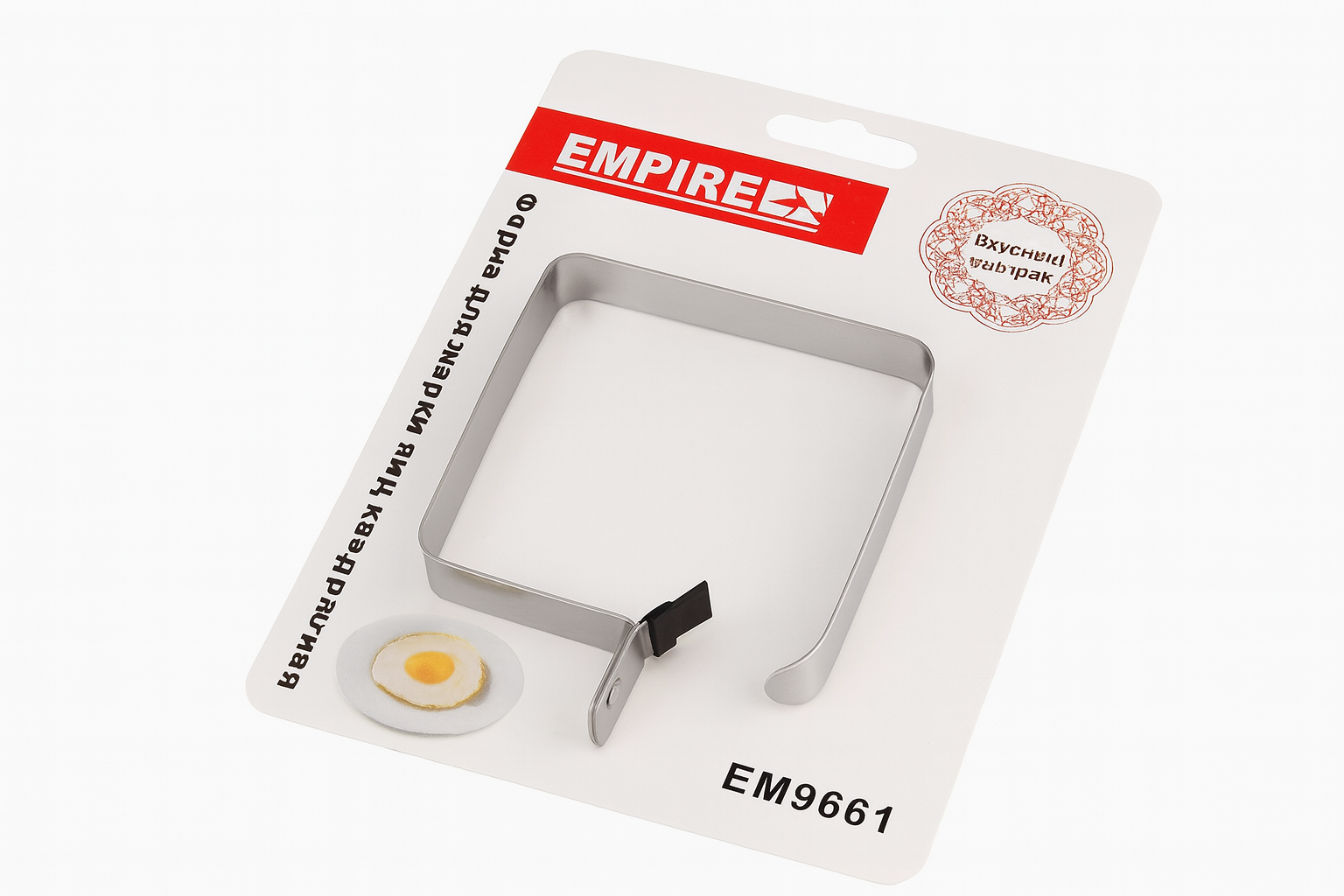 Форма для яиц Empire EM9661 с держателем квадрат 11х10х1,4 см (562000)