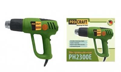 Фен будівельний ProCraft PH-2300E (27140036) - фото 4