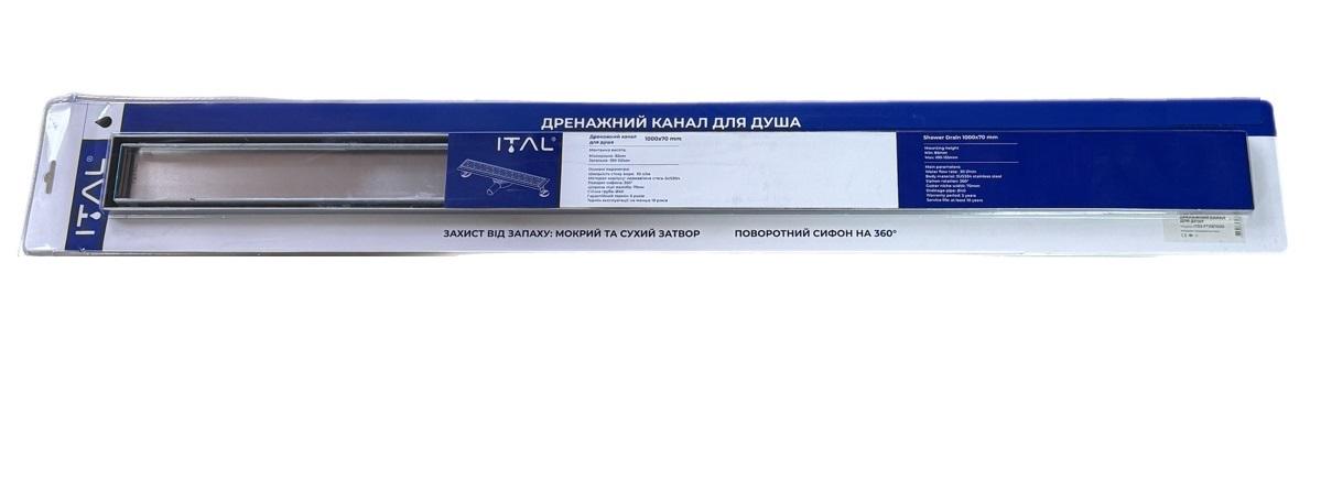 Трап для душа 800 мм под плитку ITAL (23477506) - фото 5 Трап для душа 800 мм под плитку ITAL (23477506) - фото 5