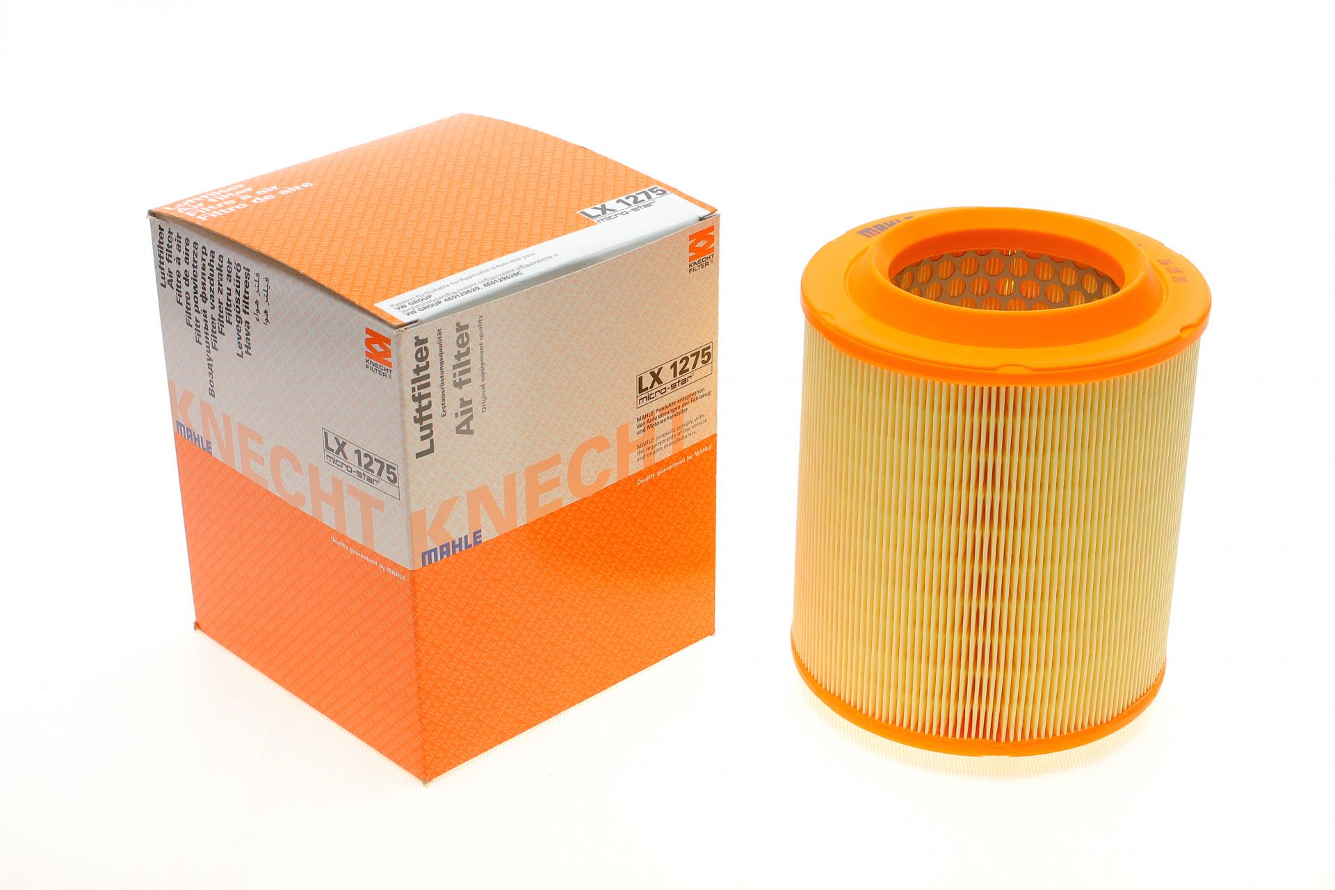 Фильтр воздушный KNECHT для Audi A8 2,8-4,2 02-10 (LX 1275)