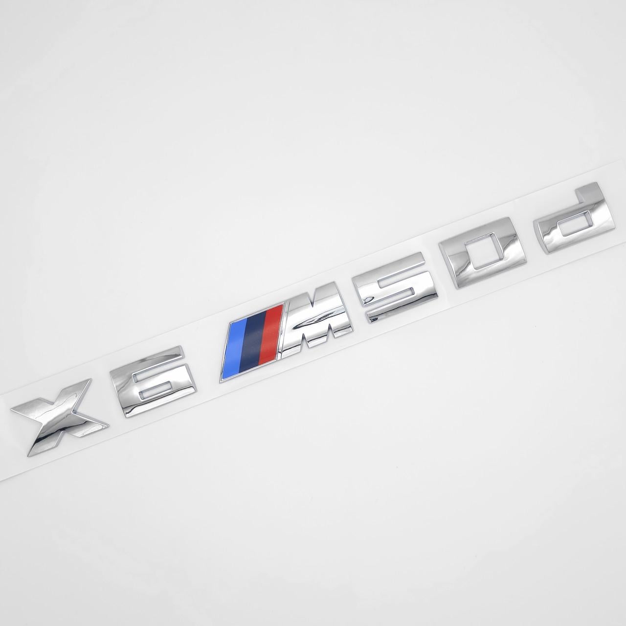Эмблема надпись X6 M 50d BMW 31,5х2,7 см ABS Хром глянцевый (3038232072)
