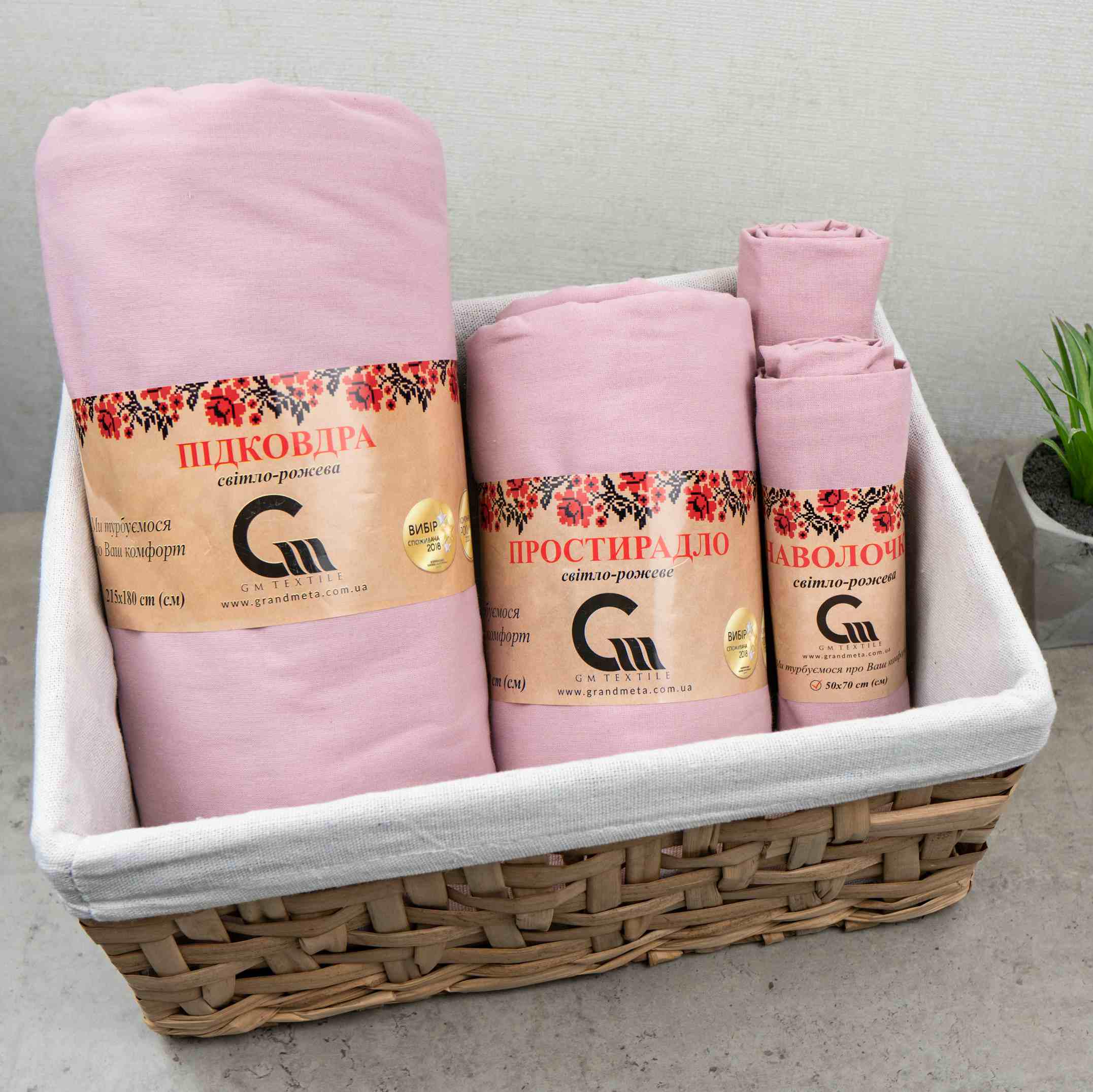 Комплект постельного белья двуспальный GM Textile поплин 120 г/м2 200х220 см Светло-розовый - фото 2