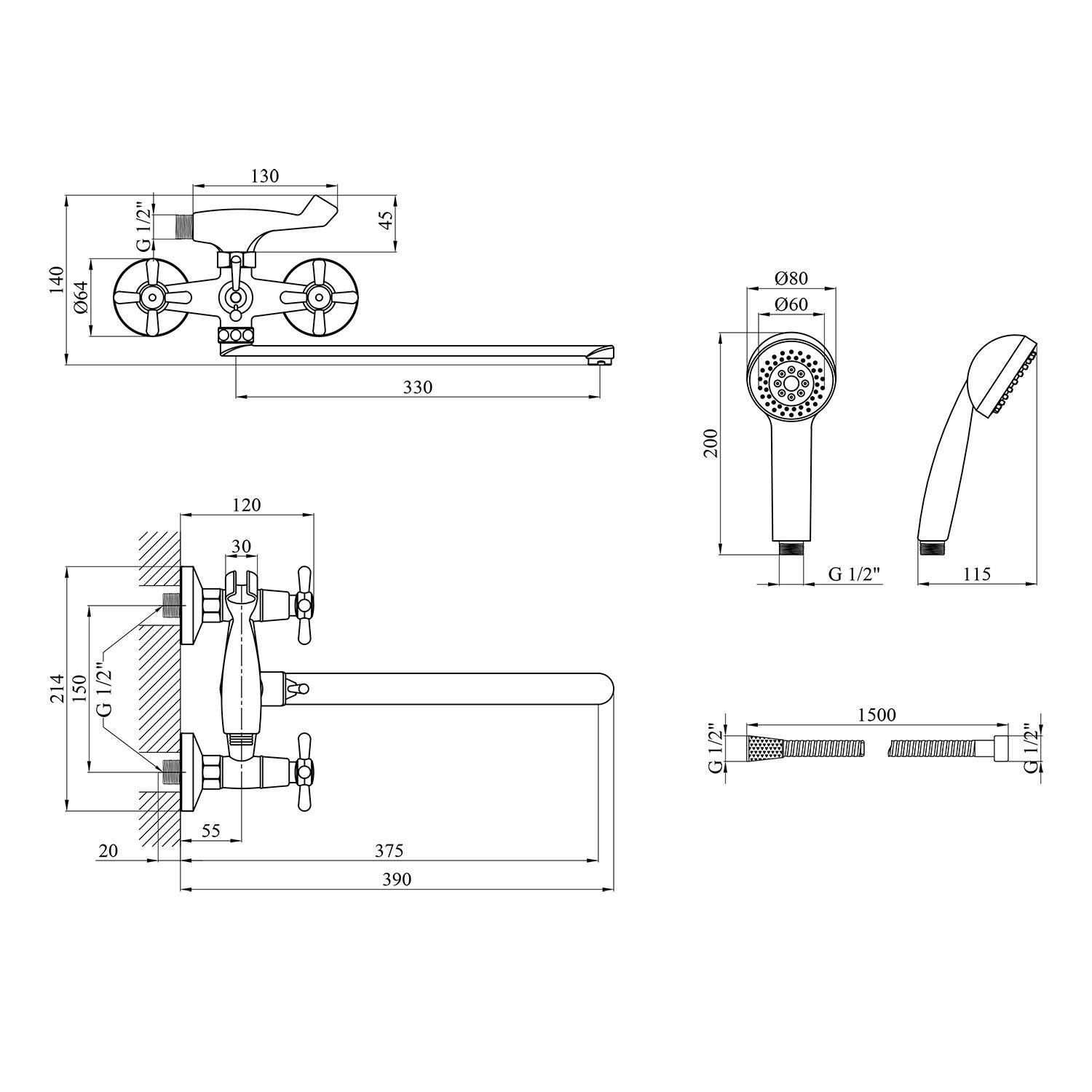 Смеситель для ванны Kroner (KRМ) Royce-C072 с душевым гарнитуром. (370272) - фото 6