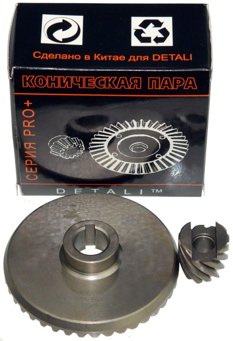 Шестерни пара болгарки 230C/CV