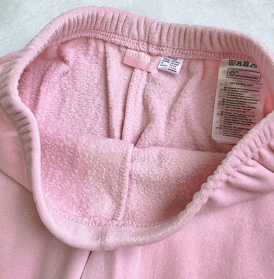 Піжама для дівчинки Lupilu велюрова 110-116 см (038168) - фото 8 Піжама для дівчинки Lupilu велюрова 110-116 см (038168) - фото 8