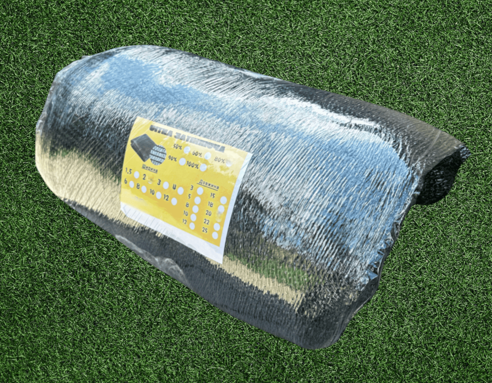 Сетка затемняющая Добра сіточка 90% 6х20 м (1329) - фото 2
