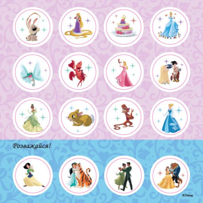 Головоломки "Disney Следуй за своими мечтами Принцессы" (351524) - фото 3