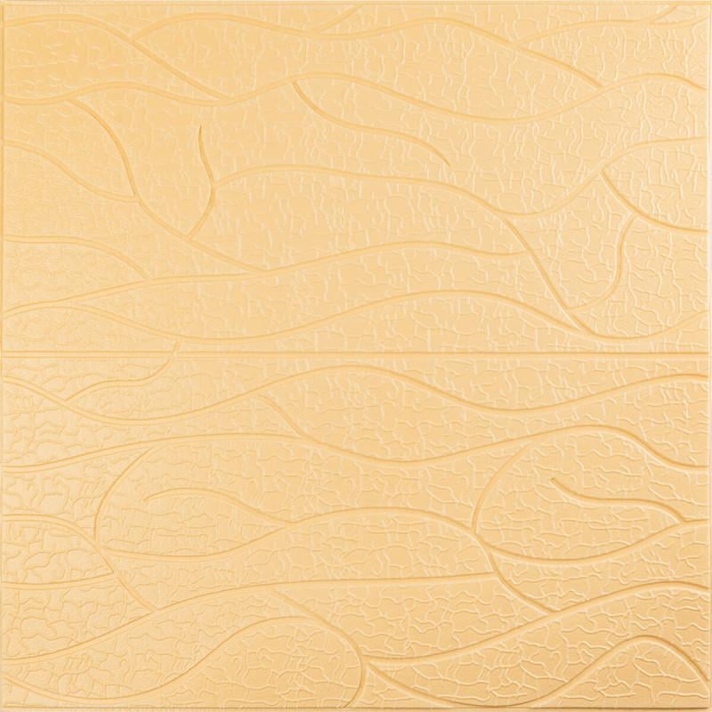 3D-панель 700x700x6 мм Beige (SW-00001949)