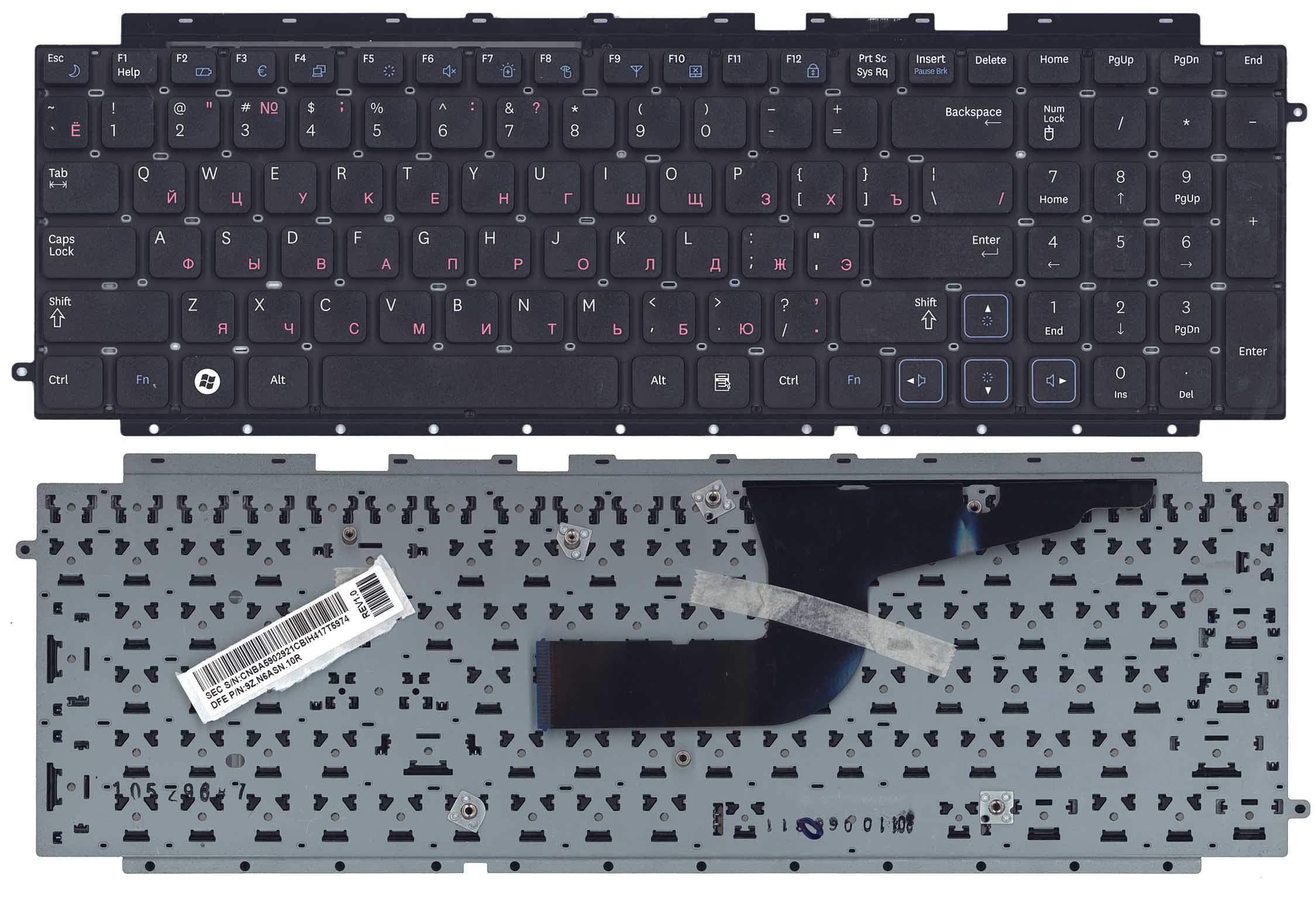Клавиатура для ноутбука Samsung RC710/RC711 с частью корпуса Corps Black
