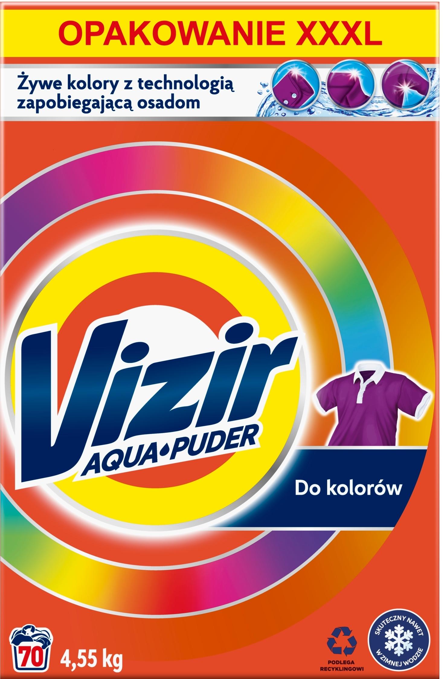 Пральний порошок Vizir Do kolorow коробка 4,55 кг 70 циклів прання (14100)