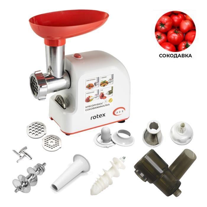 Мясорубка электрическая Rotex Tomato Master 1900 Вт (RMG190-W) - фото 7