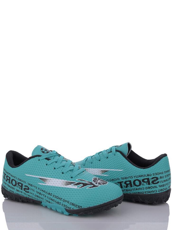 Сороконожки W.Niko QS285-6 р. 33 Бирюзовый