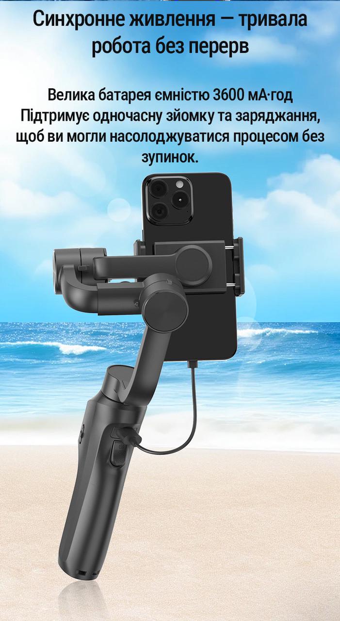 Стабілізатор для телефона AGIMBALGEAR F10 Pro Max з AI-модулем 3-осьовий 360° (120321520) - фото 10 Стабілізатор для телефона AGIMBALGEAR F10 Pro Max з AI-модулем 3-осьовий 360° (120321520) - фото 10