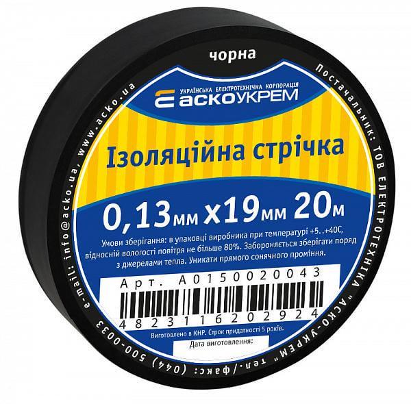 Изолента АСКО-УКРЕМ 0,13х19 мм/20 м Черный (28678927)