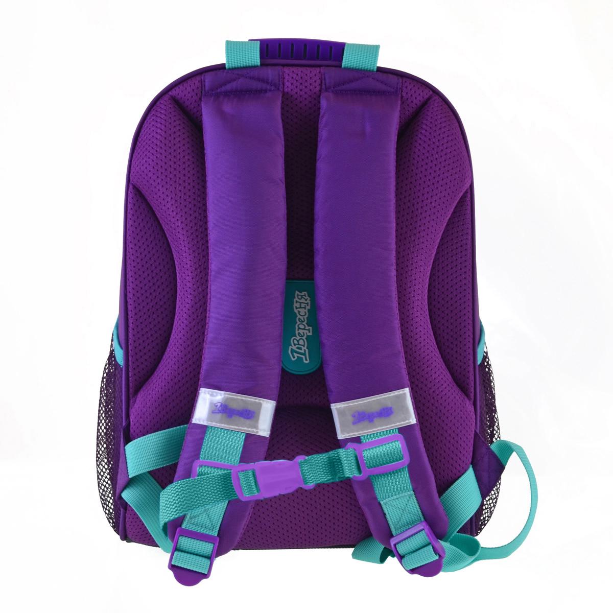 Рюкзак шкільний каркасний 1 вересня H-27 Frozen (557711) - фото 3