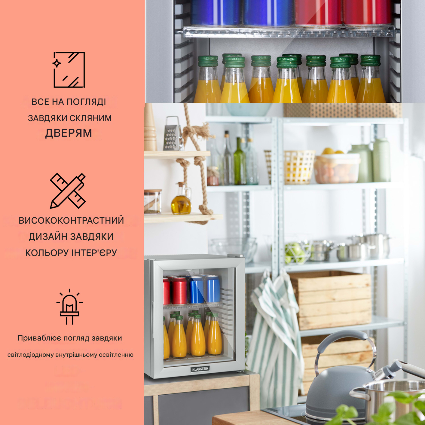Холодильник витрина KLARSTEIN Brooklyn 32 л 12-18 °C Серый (10035226) - фото 4