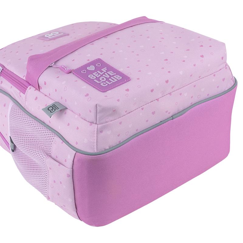 Школьный рюкзак GoPack Education GO25-182M-4 Self Love Club с анатомической спинкой (995137) - фото 8 Школьный рюкзак GoPack Education GO25-182M-4 Self Love Club с анатомической спинкой (995137) - фото 8