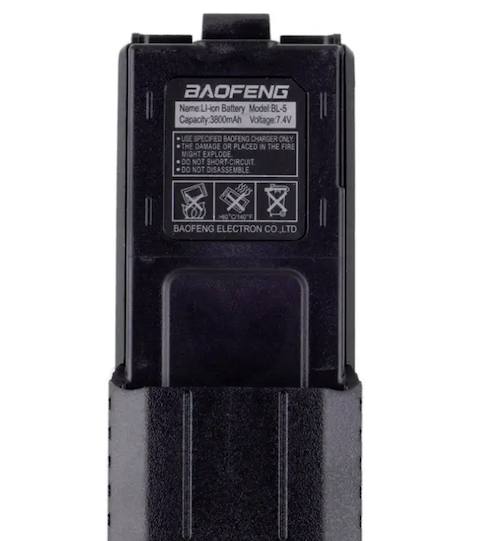 Батарея аккумуляторная Baofeng 3800 mAh к рации UV-5R/UV-5R-1/UV-5R-2/UV- 5R-3/UV-5R-4 Черный - фото 2