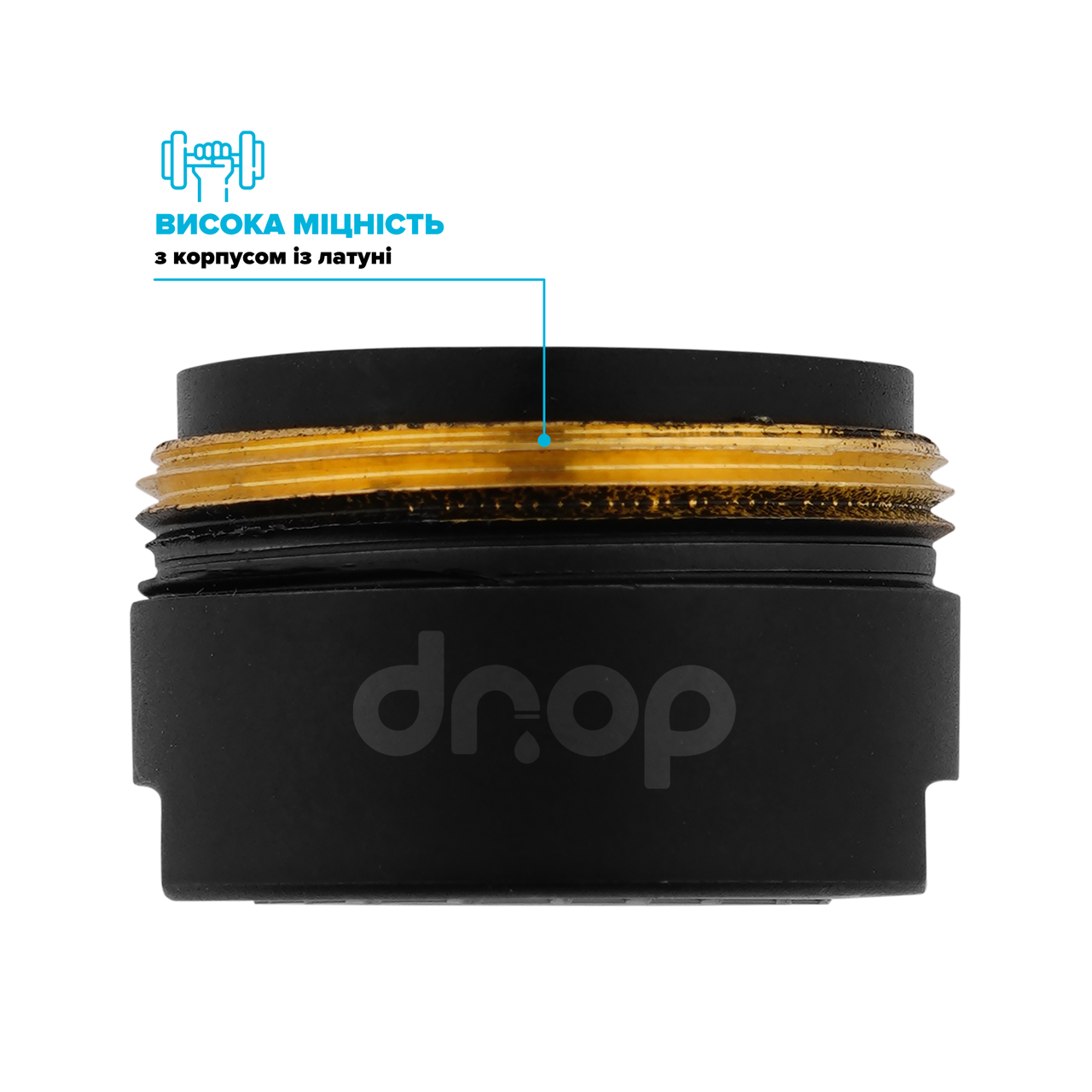 Набір для економії води Drop PM2+MULTI120GBL лійка для душу з аераторами 2 шт. (24237560) - фото 8