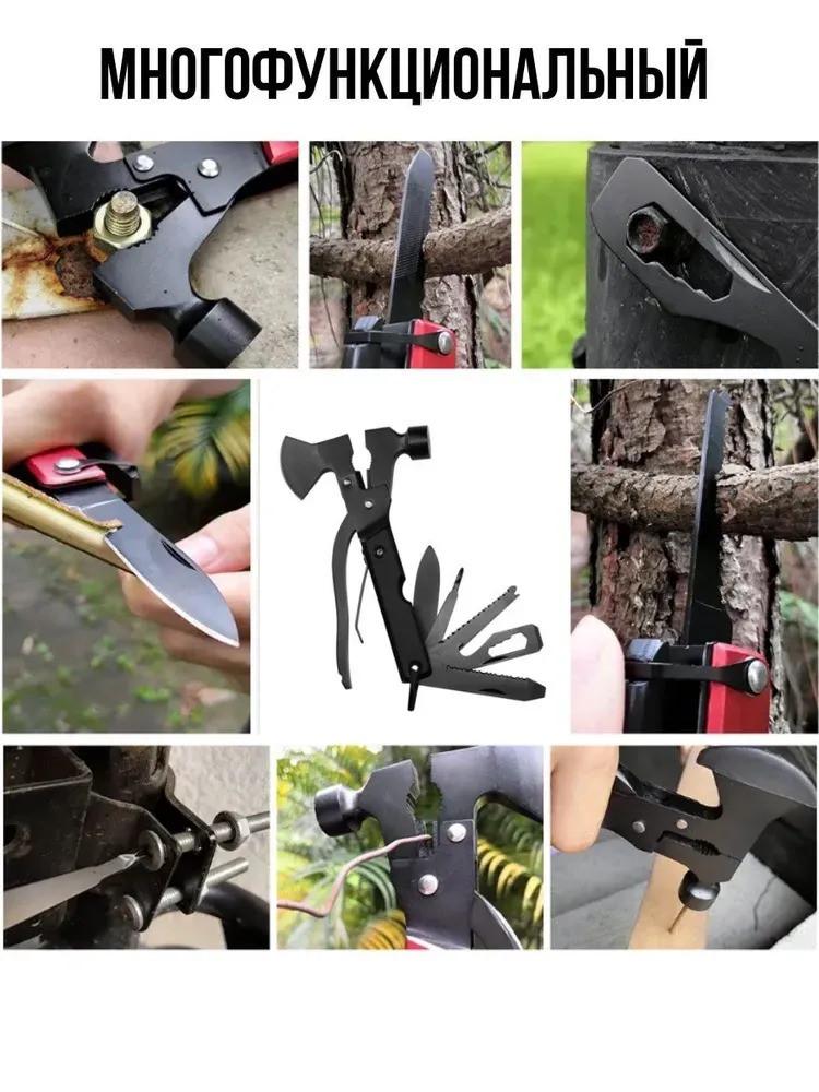 Мультитул Traveler MTA83 F-1 похідний 15в1 (2447597140) - фото 3 Мультитул Traveler MTA83 F-1 похідний 15в1 (2447597140) - фото 3