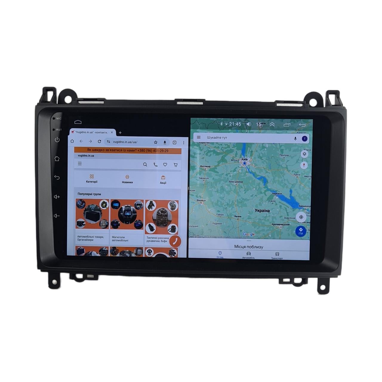 Автомагнитола для Mercedes B-Class/Sprinter/Vito 2005-2011 на Android 12+/CarPlay/8 core/XyAuto (М-МВС-9-М3)