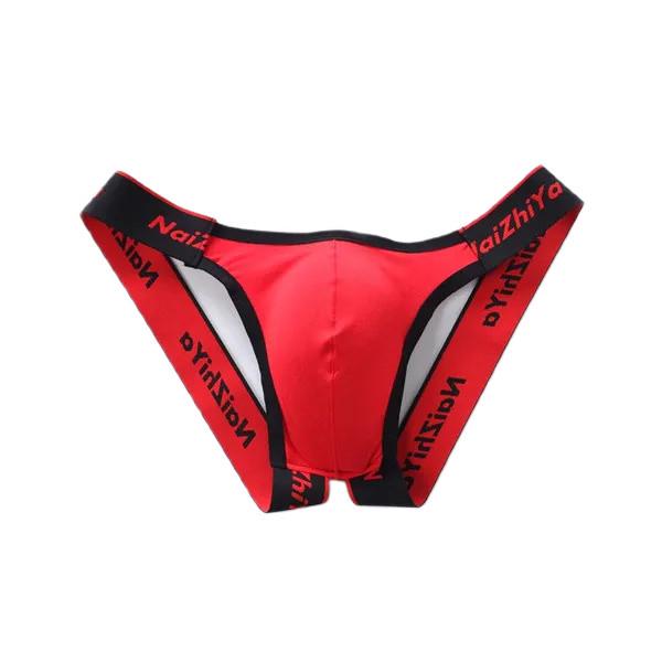Трусы мужские джоки XXL Красный (xxl-red_OLLY311)