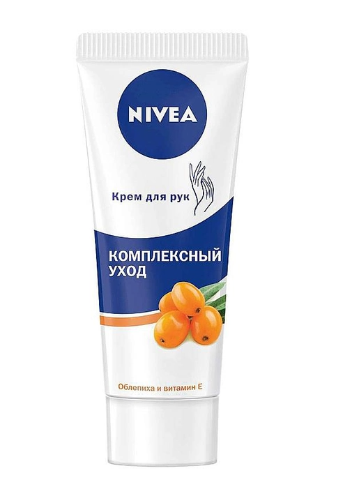 Крем для рук Nivea creme комплексный 75 мл