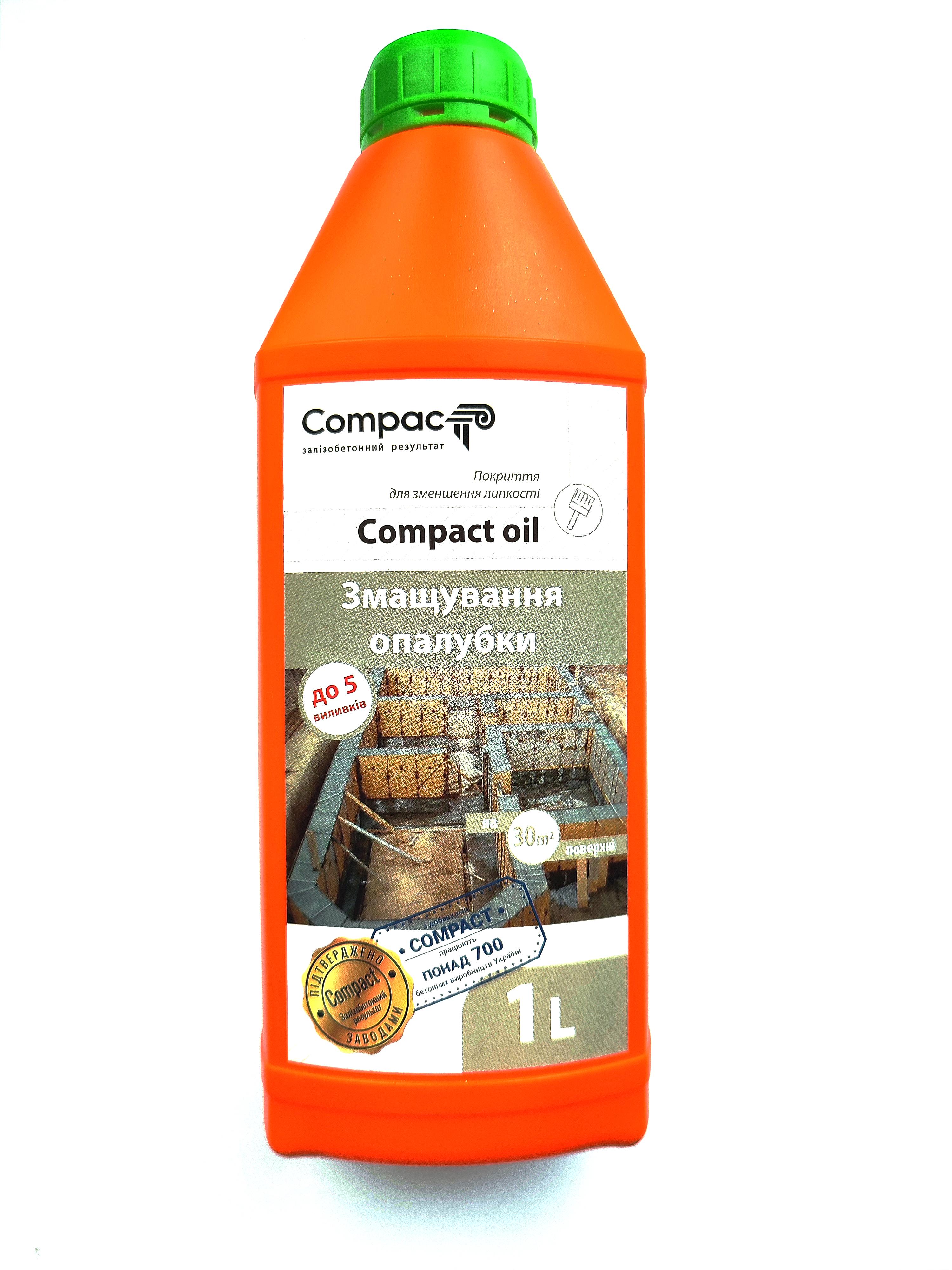 Смазка для форм Compact-Oil Euro 1 л (11009)