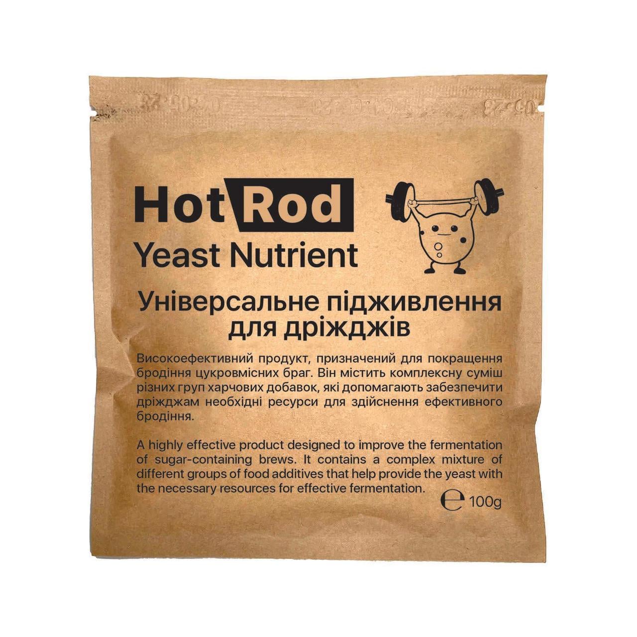 Підживлення для дріжджів Hot Rod Yeast Nutrient універсальне 100 г