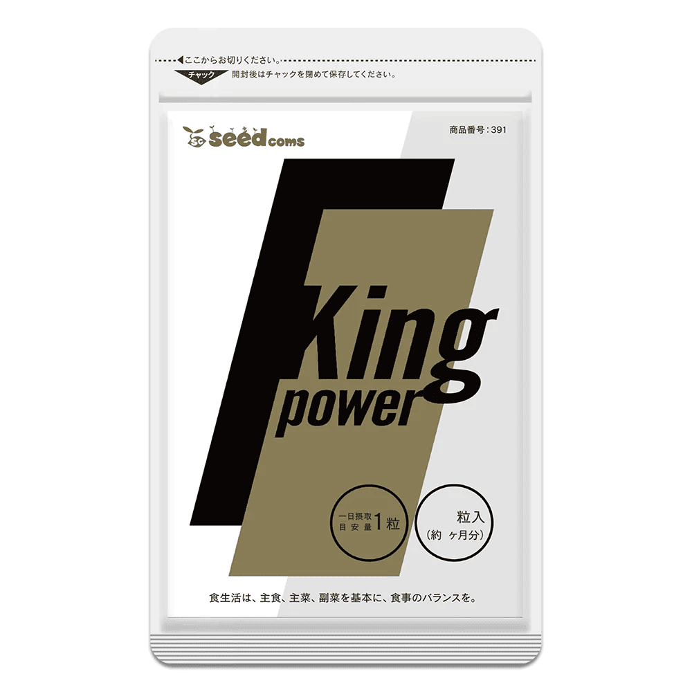 Энергетический комплекс для мужчин SEEDCOMS King Power 30 таблеток (2812420585) Энергетический комплекс для мужчин SEEDCOMS King Power 30 таблеток (2812420585)