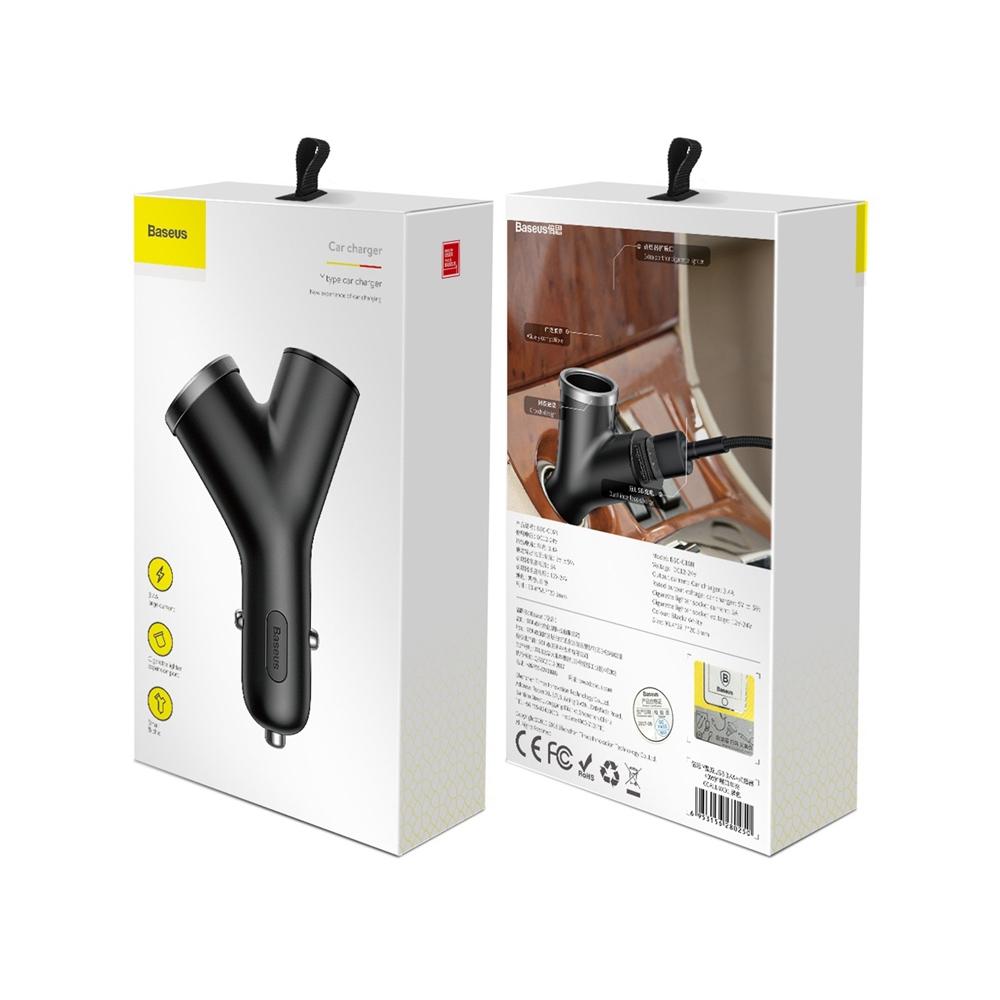 Зарядное устройство автомобильное Baseus Y type dual USB+cigarette lighter extended car charger Black (05957) - фото 3 Зарядное устройство автомобильное Baseus Y type dual USB+cigarette lighter extended car charger Black (05957) - фото 3