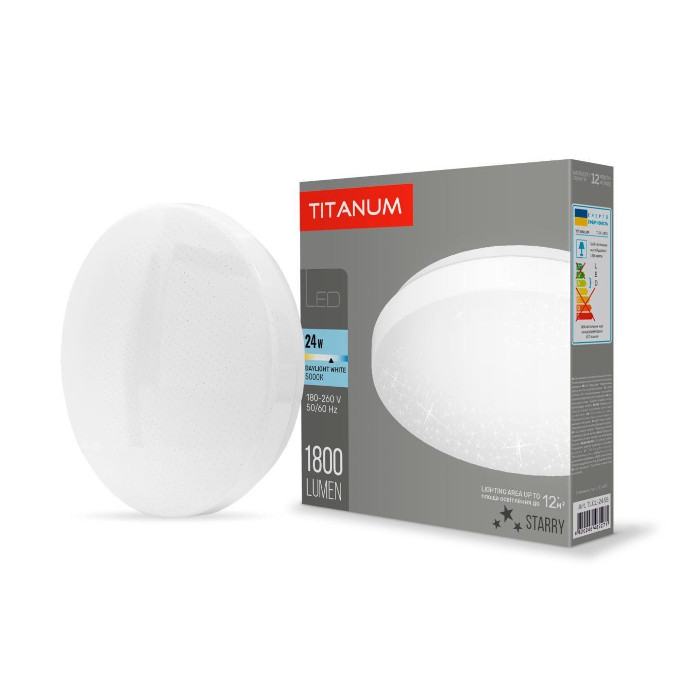 LED світильник настінно-стельовий Titanum 24 Вт 5000 K Зоряне небо (TLCL-245S) LED світильник настінно-стельовий Titanum 24 Вт 5000 K Зоряне небо (TLCL-245S)