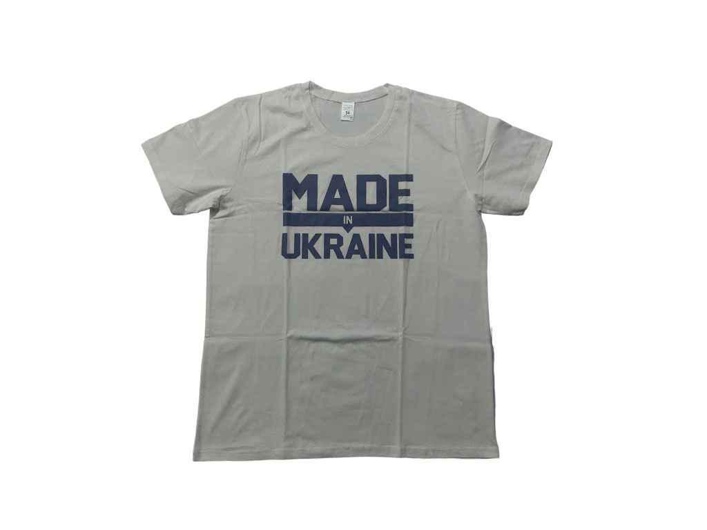 Футболка мужская Трикомир 07013018 р. 46 Белый (21633492)