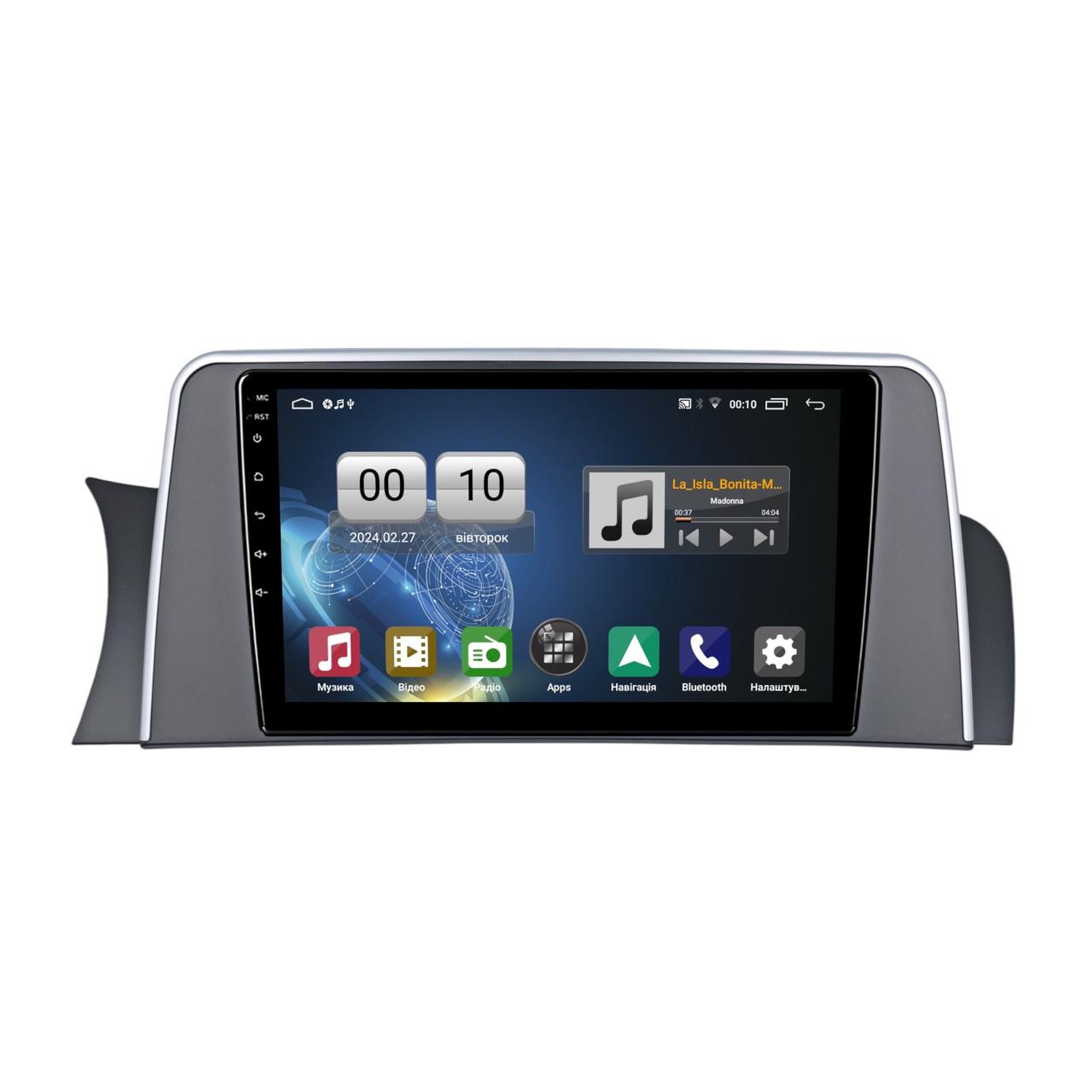 Автомагнітола штатна QIV Q1 для BMW X3 2011-2016 W1 9" (Q45840)
