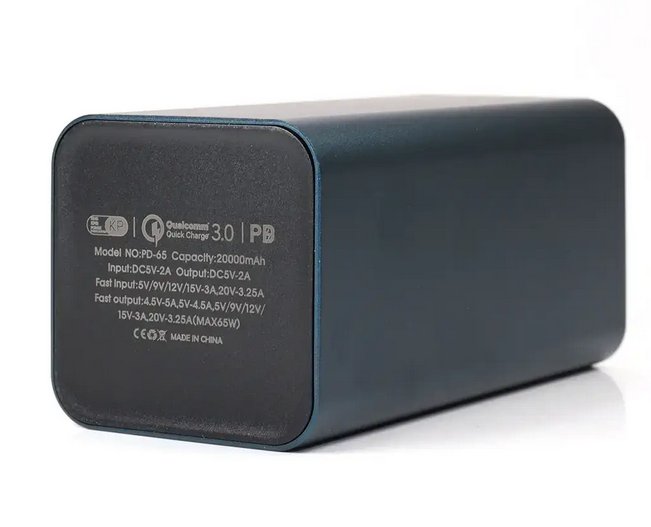 Повербанк KP PD-65 20000 mAh QC&PD3.0 65W (75951770) - фото 2