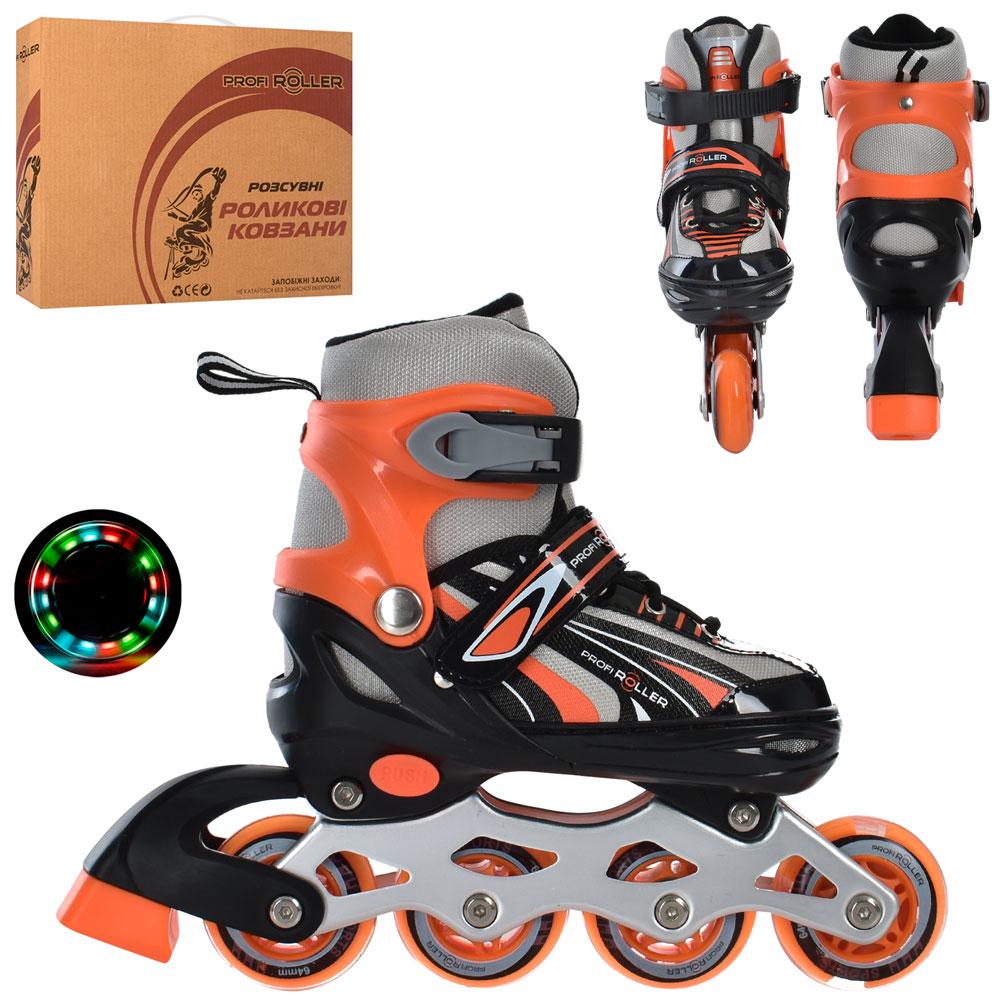 Роликовые коньки детские раздвижные A4146-S-OR р. 31-34 - фото 2 Роликовые коньки детские раздвижные A4146-S-OR р. 31-34 - фото 2