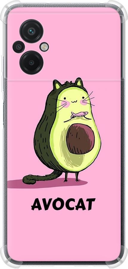 Чехол на Xiaomi Poco M5 Avocat (4270sp-2767-42517)