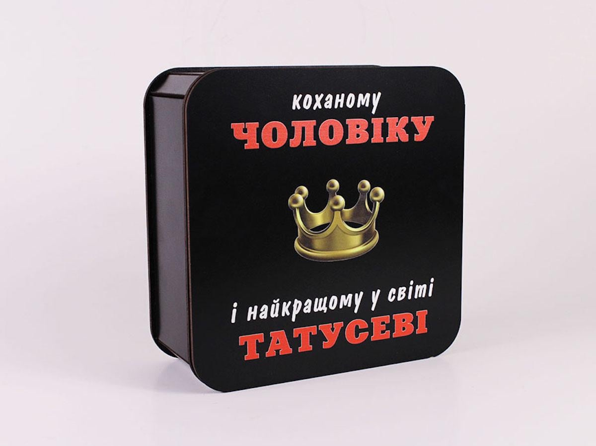 Коробка "Коханому чоловіку" корона маленька (3802)