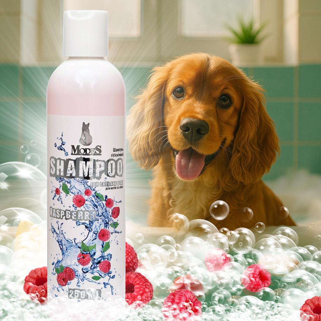Шампунь фруктовий з ароматом малини для котів та собак 250 мл (27881355) - фото 3 Шампунь фруктовий з ароматом малини для котів та собак 250 мл (27881355) - фото 3
