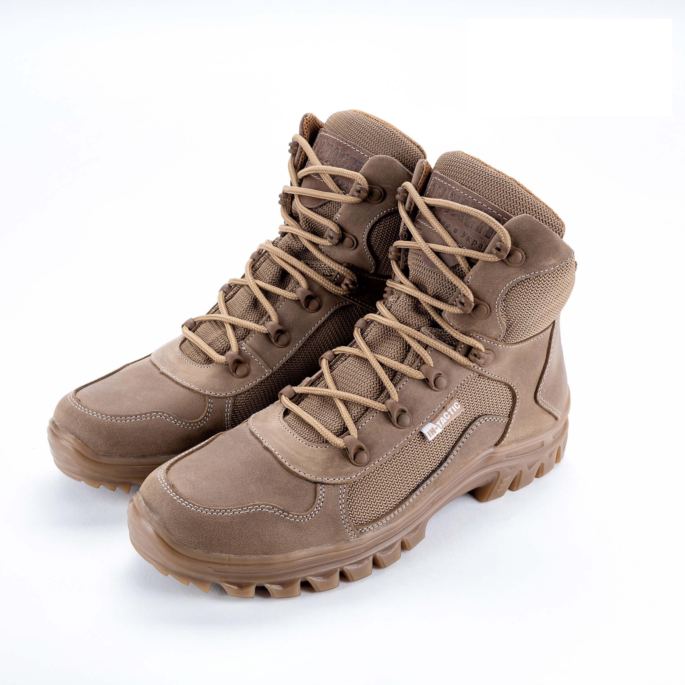 Ботинки InTactic Defense р. 40 Coyote