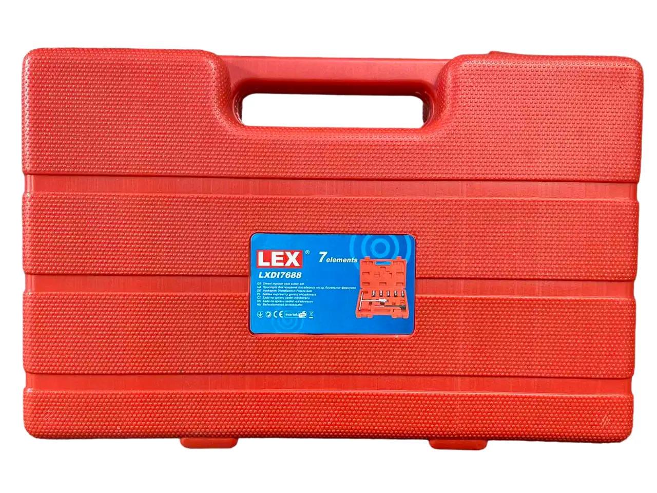 Комплект фрез для гнізд форсунок LEX LXDI7688 в кейсі 7 шт. (10964) - фото 6 Комплект фрез для гнізд форсунок LEX LXDI7688 в кейсі 7 шт. (10964) - фото 6