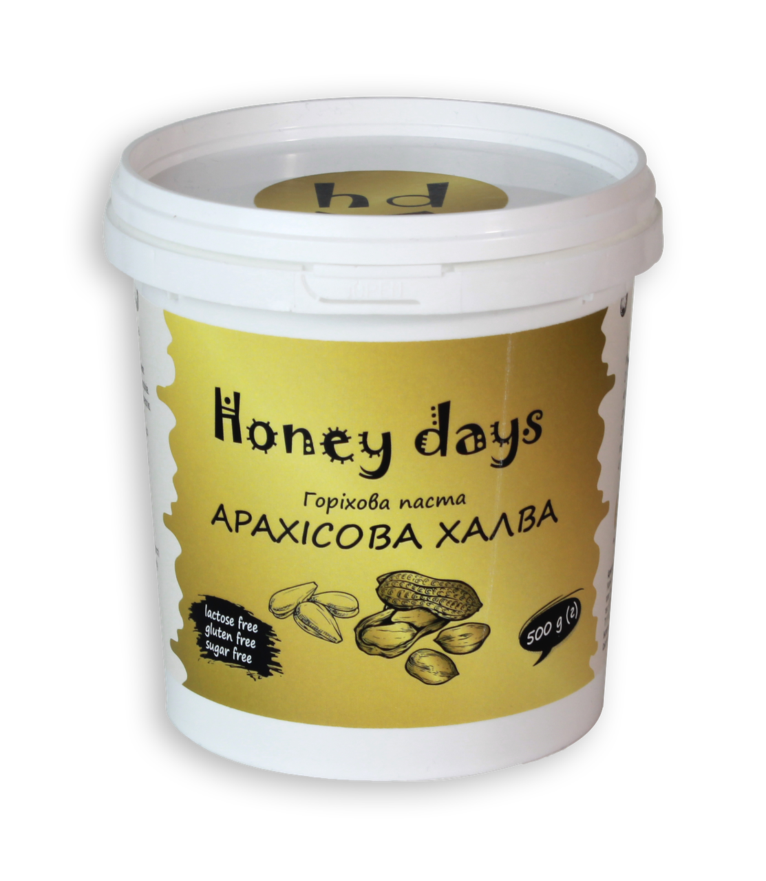 Арахисовая паста ХАЛВА 500 г (2232218900) Арахисовая паста ХАЛВА 500 г (2232218900)