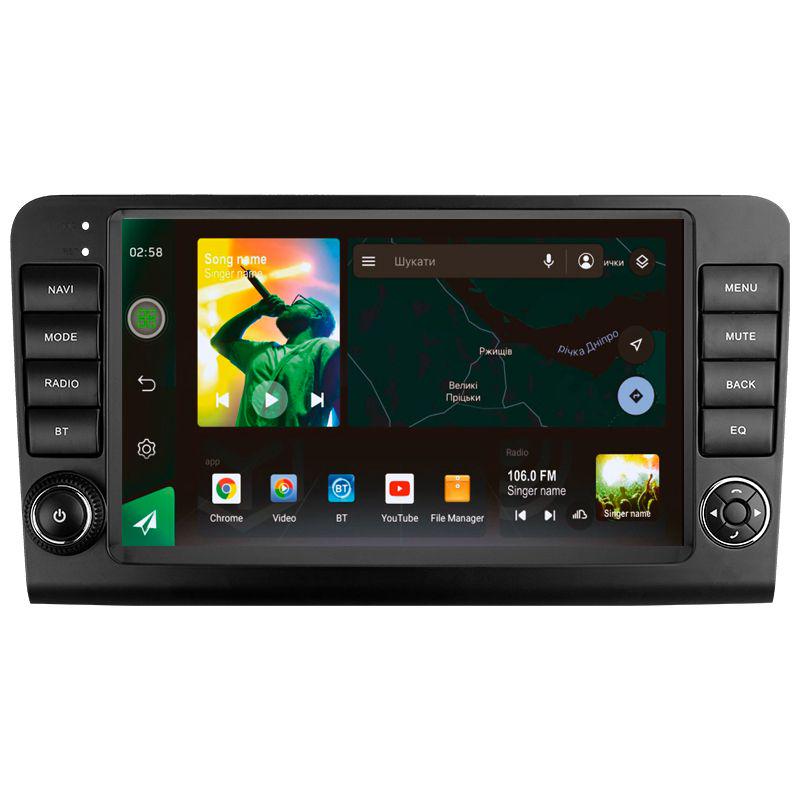 Автомагнітола штатна Sigma X9464 4/64 GB 4G DSP для Mercedes Benz R-Class W251/R280/R300/R320 2005-2017 button F2 L1 9" (AR-86410)