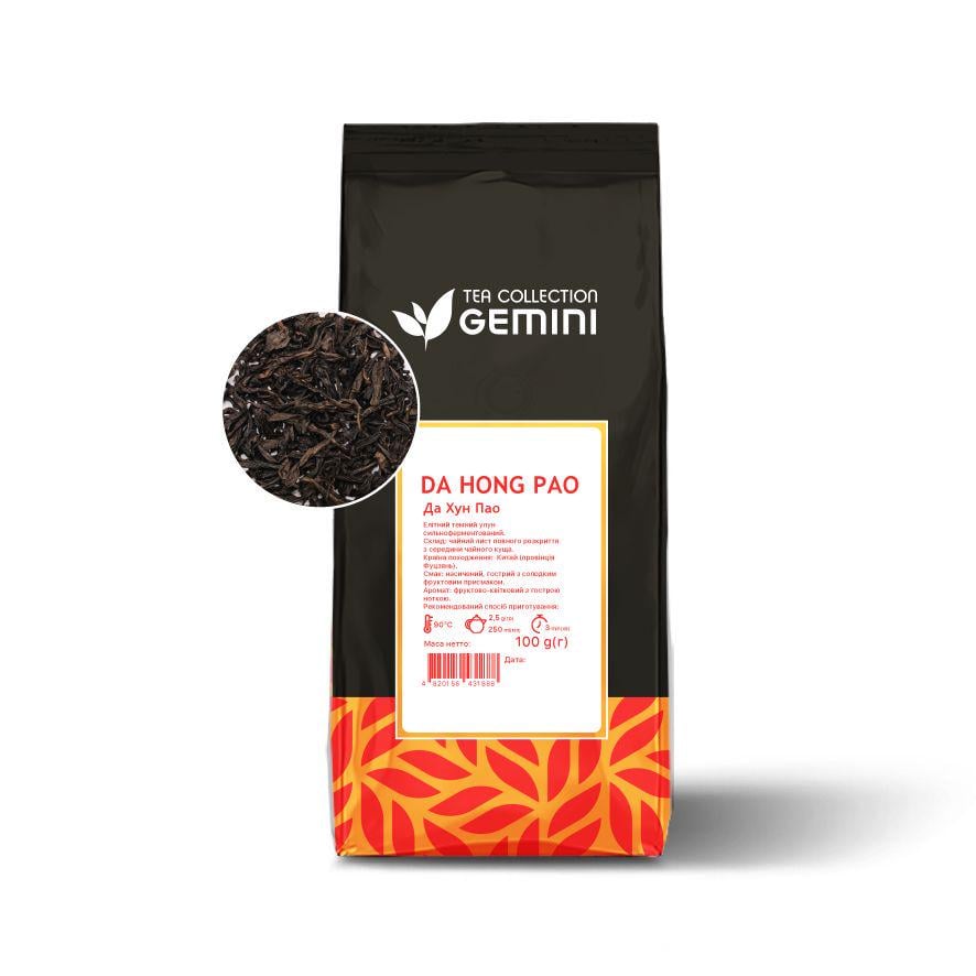 Чай листовой Gemini Da Hong Pao 100 г (474)