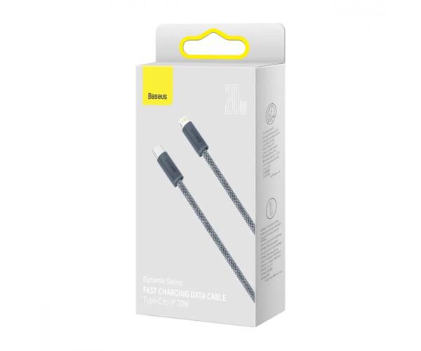 Кабель Data BASEUS Dynamic Series Fast Charging Type-C-Lightning 20W 1 м Slate Gray (06CALD000016) - фото 6 Кабель Data BASEUS Dynamic Series Fast Charging Type-C-Lightning 20W 1 м Slate Gray (06CALD000016) - фото 6